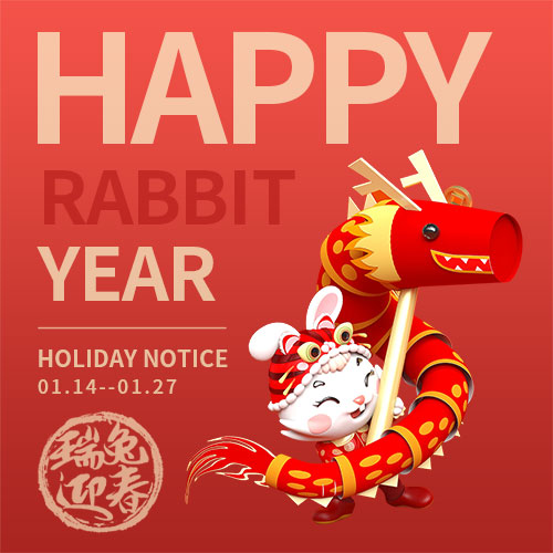 Notice of China Spring Festival Holiday