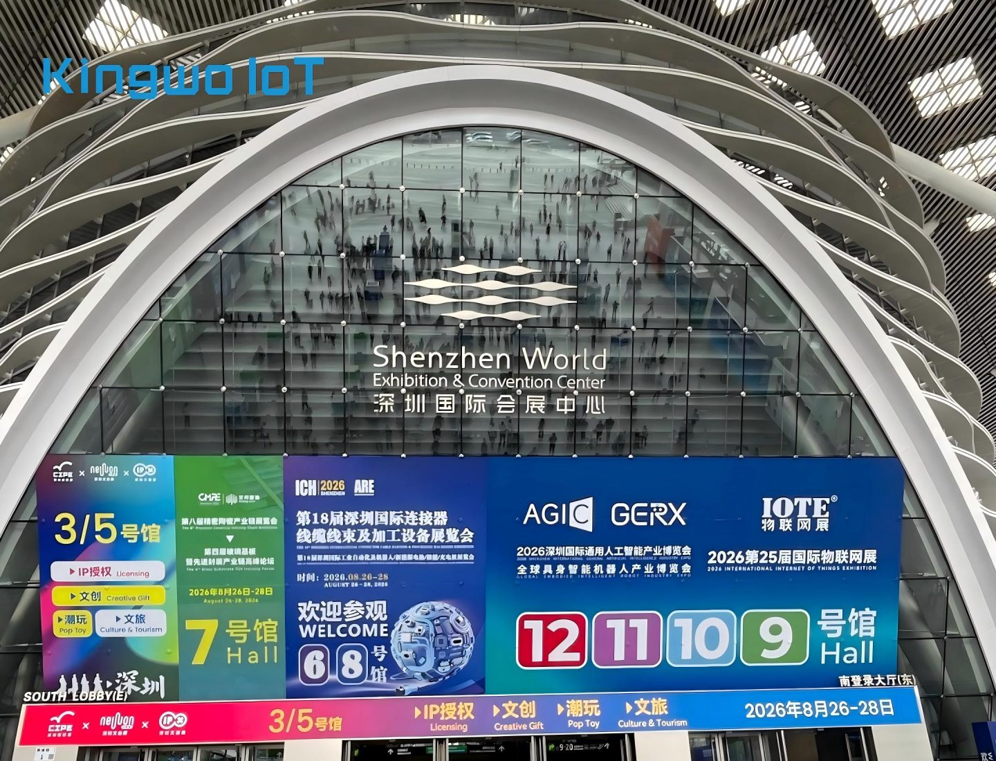 IOTE 2026 Shenzhen: AIoT Is Moving from Connected Devices to Intelligent Assets Featured Image