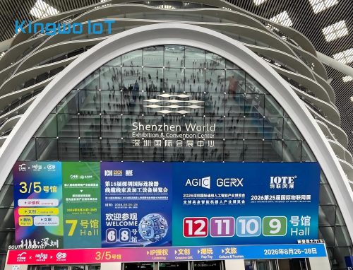 IOTE 2026 Shenzhen: AIoT Is Moving from Connected Devices to Intelligent Assets Featured Image